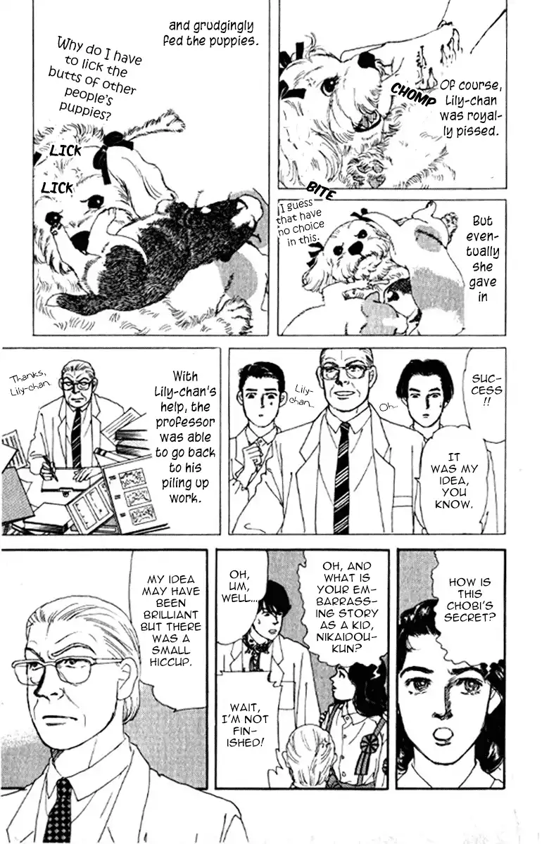 Doubutsu no Oishasan Chapter 72 18